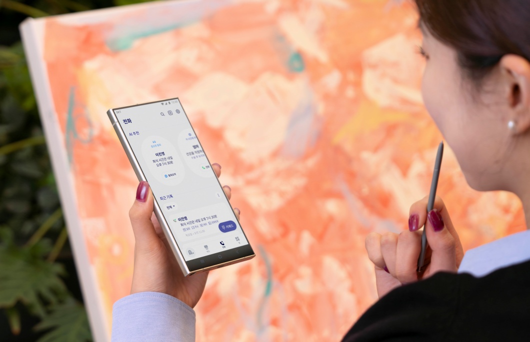 SKT 에이닷 전화 모든 스마트폰 고객으로 확대