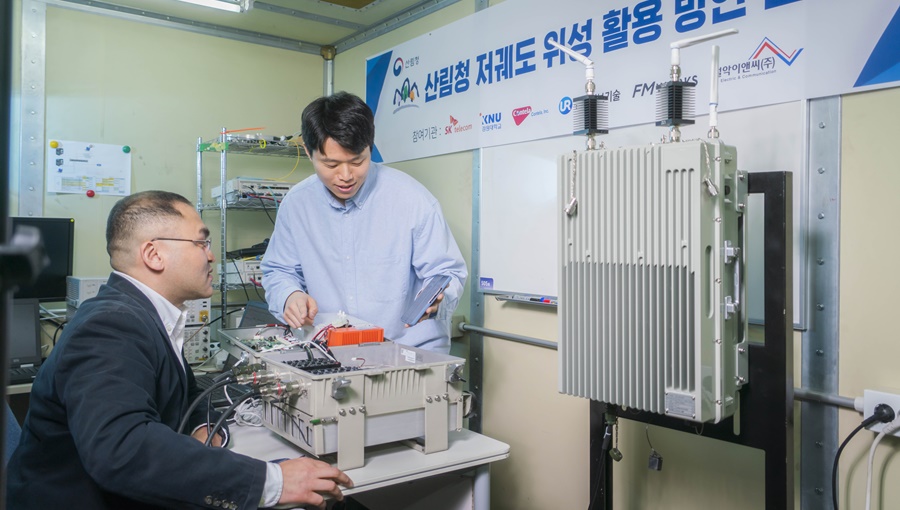 SKT-산림청 위성·소형 기지국 결합한 긴급통신 기술 개발