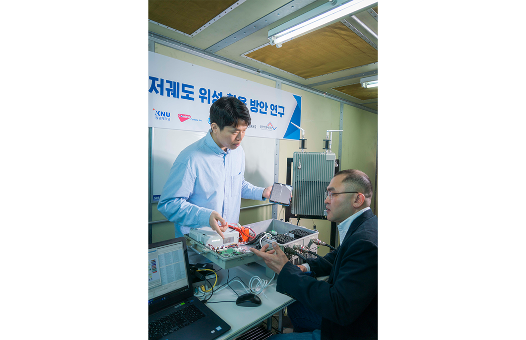 SKT-산림청 위성·소형 기지국 결합한 긴급통신 기술 개발