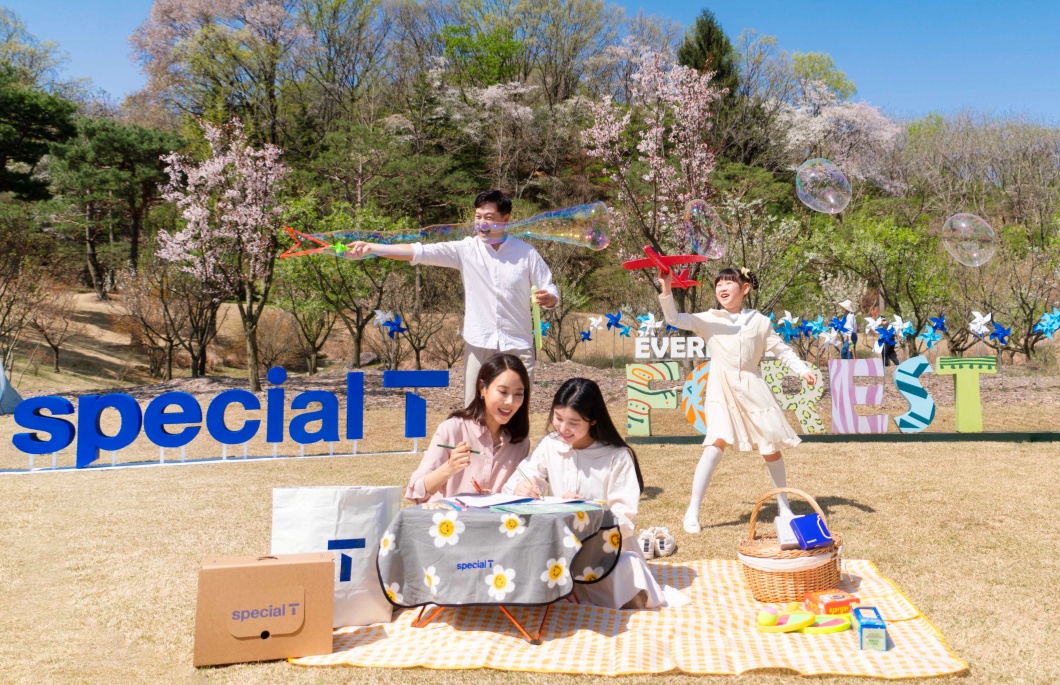 SKT 장기 우수 고객 위한 숲캉스 이벤트 시행