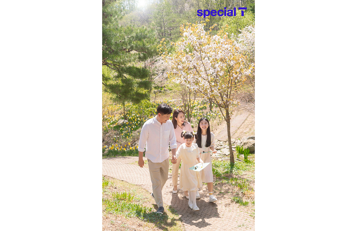 SKT 장기 우수 고객 위한 숲캉스 이벤트 시행