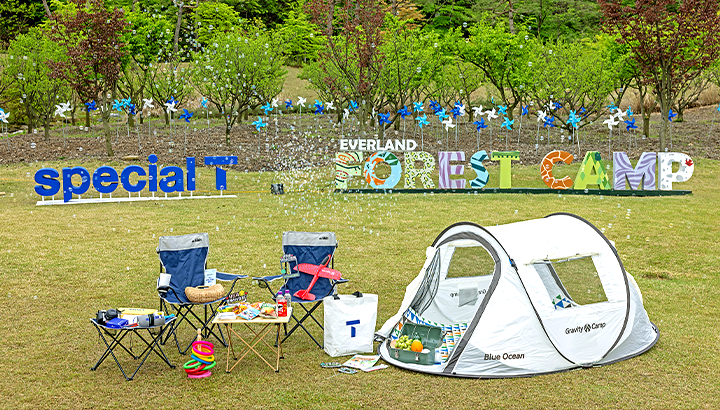 SKT 장기 우수 고객 초대 프로그램 스페셜 T 숲캉스 현장 스케치_mo