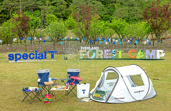 SKT 장기 우수 고객 초대 프로그램 스페셜 T 숲캉스 현장 스케치_pc