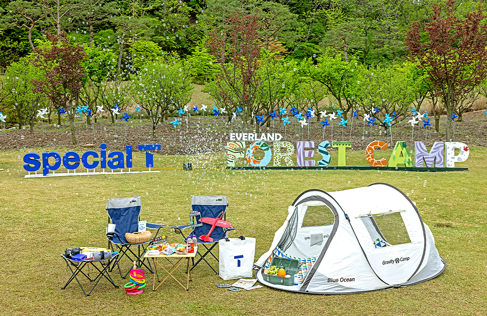 SKT 장기 우수 고객 초대 프로그램 스페셜 T 숲캉스 현장 스케치_pc