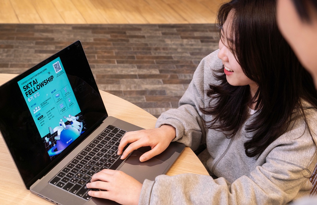 SKT AI로 대한민국을 새롭게 할 인재 발굴 나선다