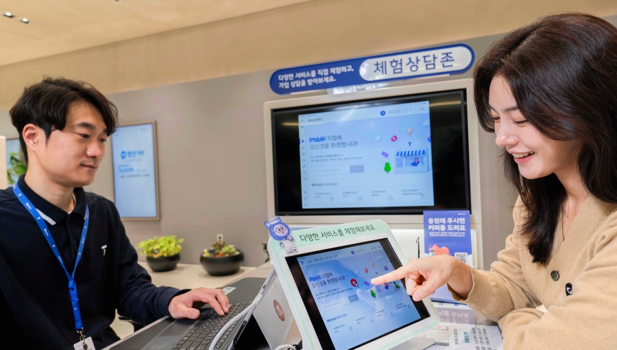 SKT T화면공유 도입으로 고객 편의와 신뢰도 향상 이끈다