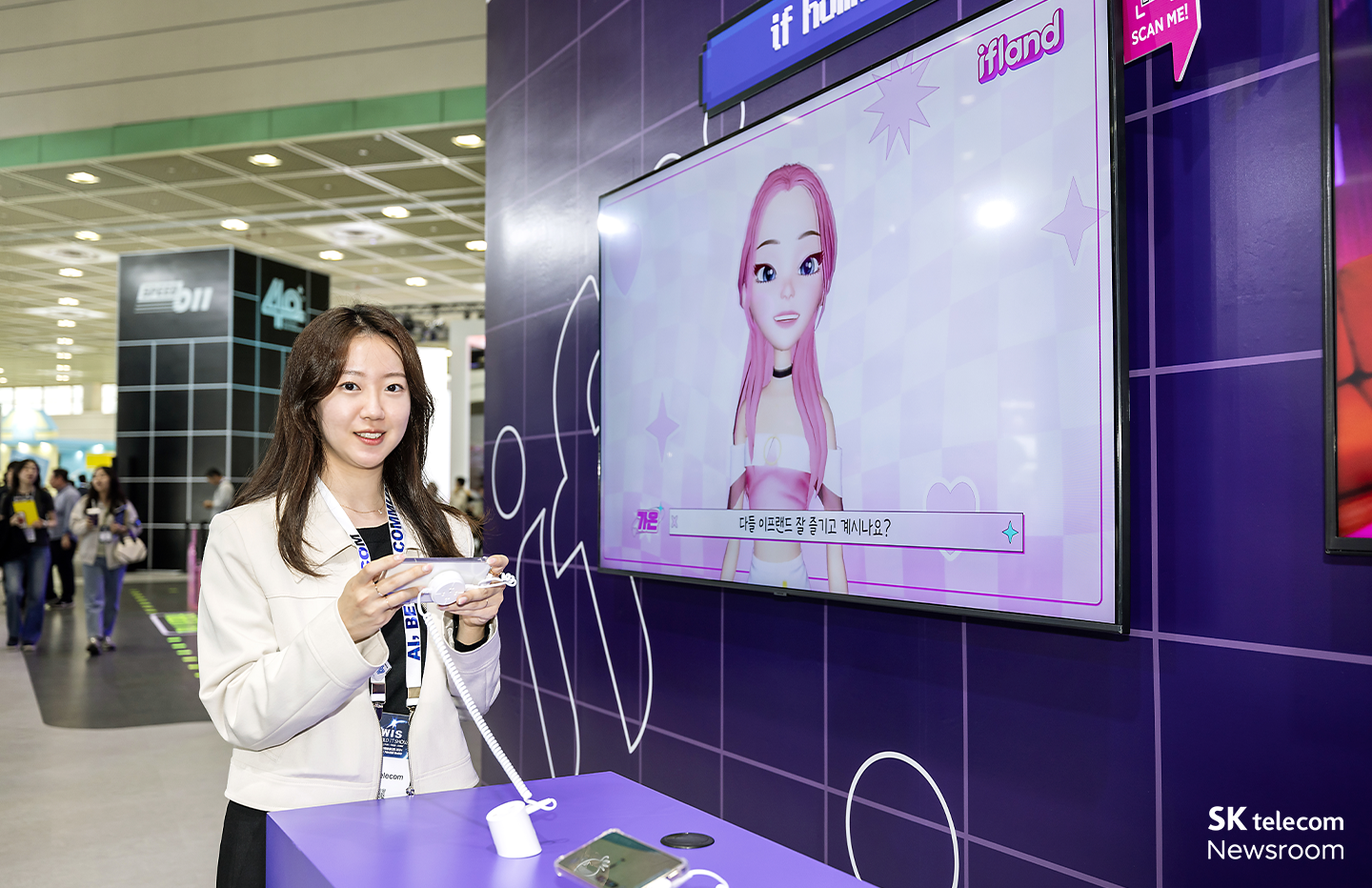 [WIS 2024 현장] SKT의 전략과 비전 한눈에 – SKT 구성원 취재기