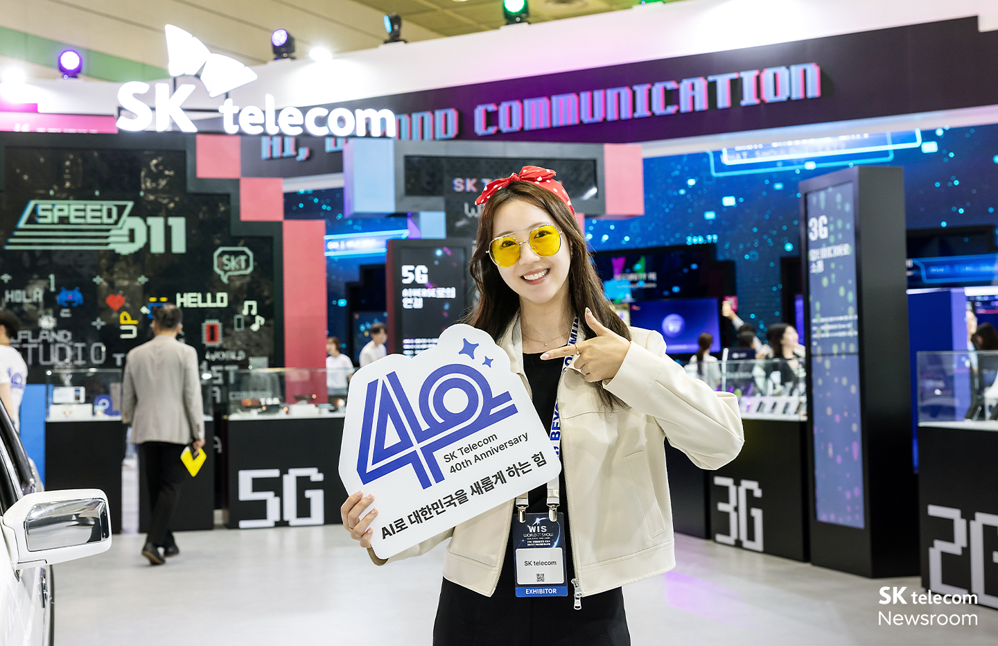 [WIS 2024 현장] SKT의 전략과 비전 한눈에 – SKT 구성원 취재기