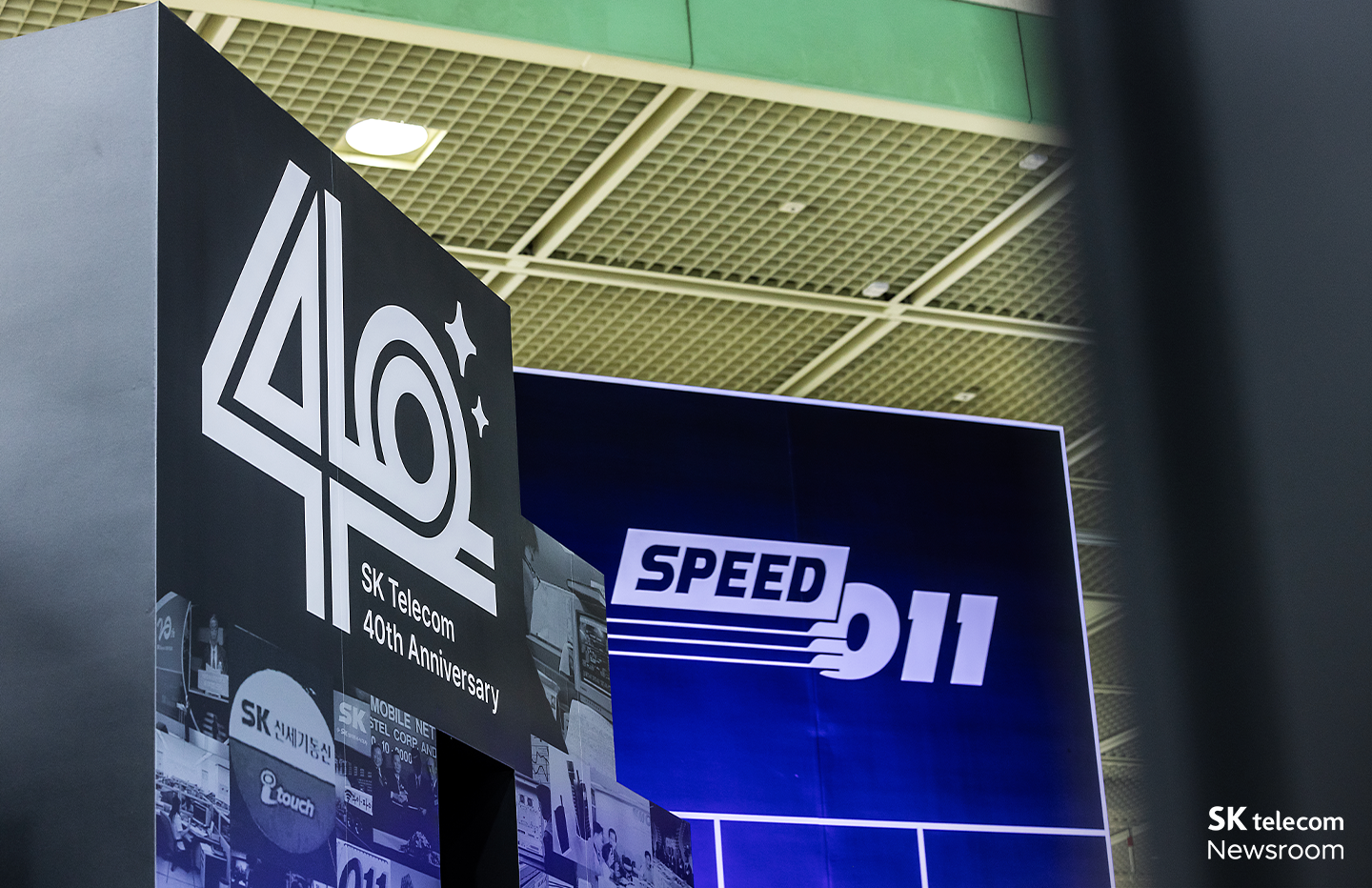 [WIS 2024 현장] SKT의 전략과 비전 한눈에 – SKT 구성원 취재기