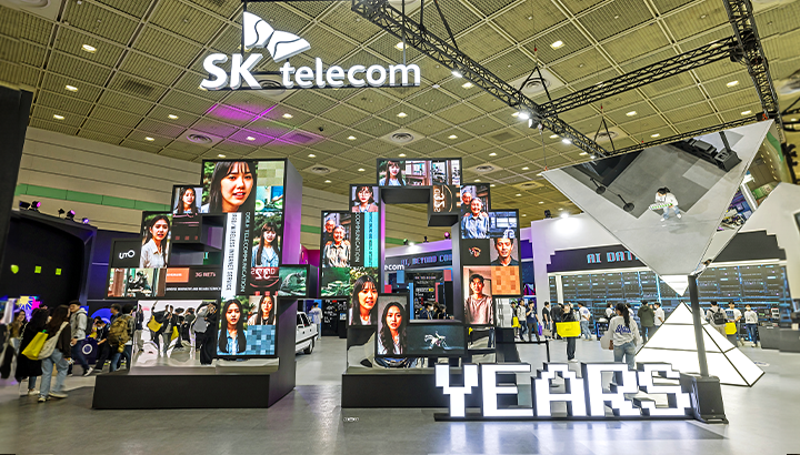 [WIS 2024 현장] SKT의 전략과 비전 한눈에 – SKT 구성원 취재기