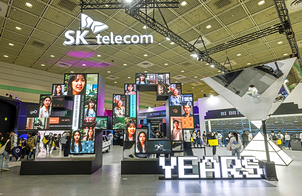 [WIS 2024 현장] SKT의 전략과 비전 한눈에 – SKT 구성원 취재기