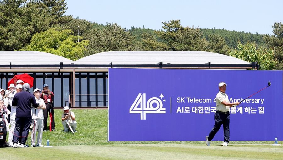 ‘함께’의 힘이 만든 아름다운 후원 SK텔레콤-최경주 프로의 ‘행복 동행’ 15년