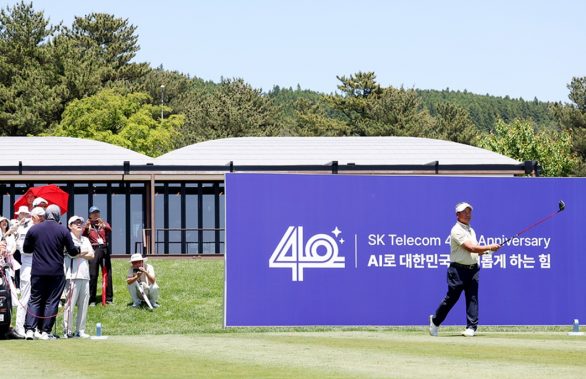 ‘함께’의 힘이 만든 아름다운 후원 SK텔레콤-최경주 프로의 ‘행복 동행’ 15년