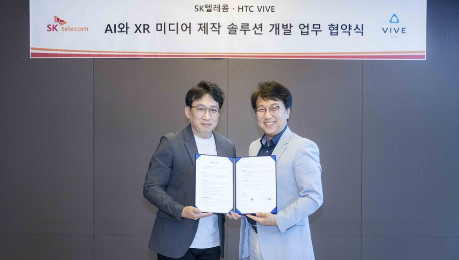 SKT AI HTC XR과 만나 가상현실 몰입도 대폭 높인다