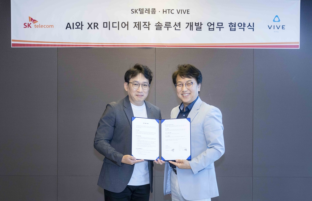 SKT AI HTC XR과 만나 가상현실 몰입도 대폭 높인다