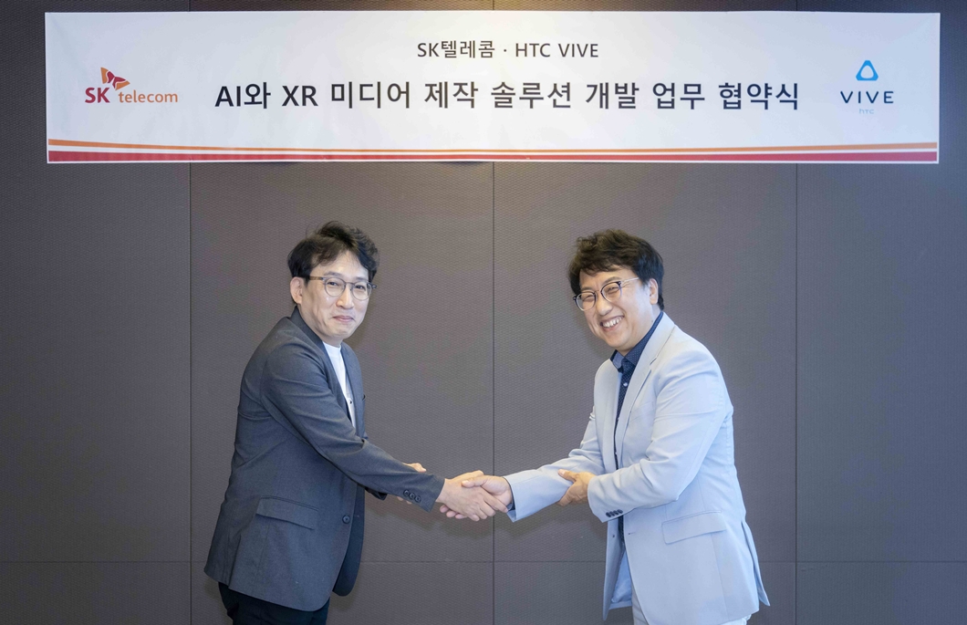SKT AI HTC XR과 만나 가상현실 몰입도 대폭 높인다