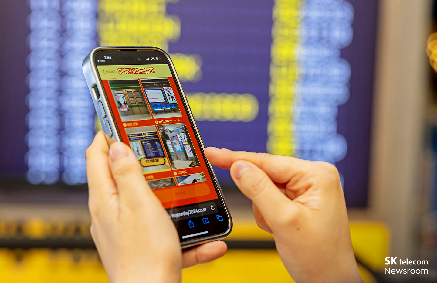 생일 카페 주인공은 바로 너! T팩토리 It’s Your Day 체험 전시_05