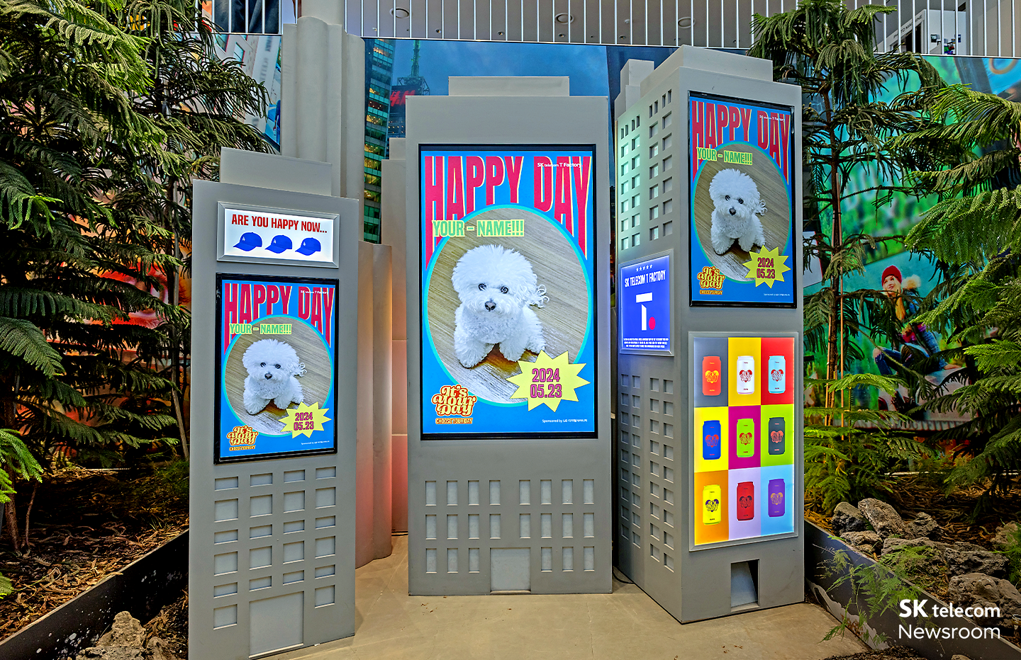 생일 카페 주인공은 바로 너! T팩토리 It’s Your Day 체험 전시_13