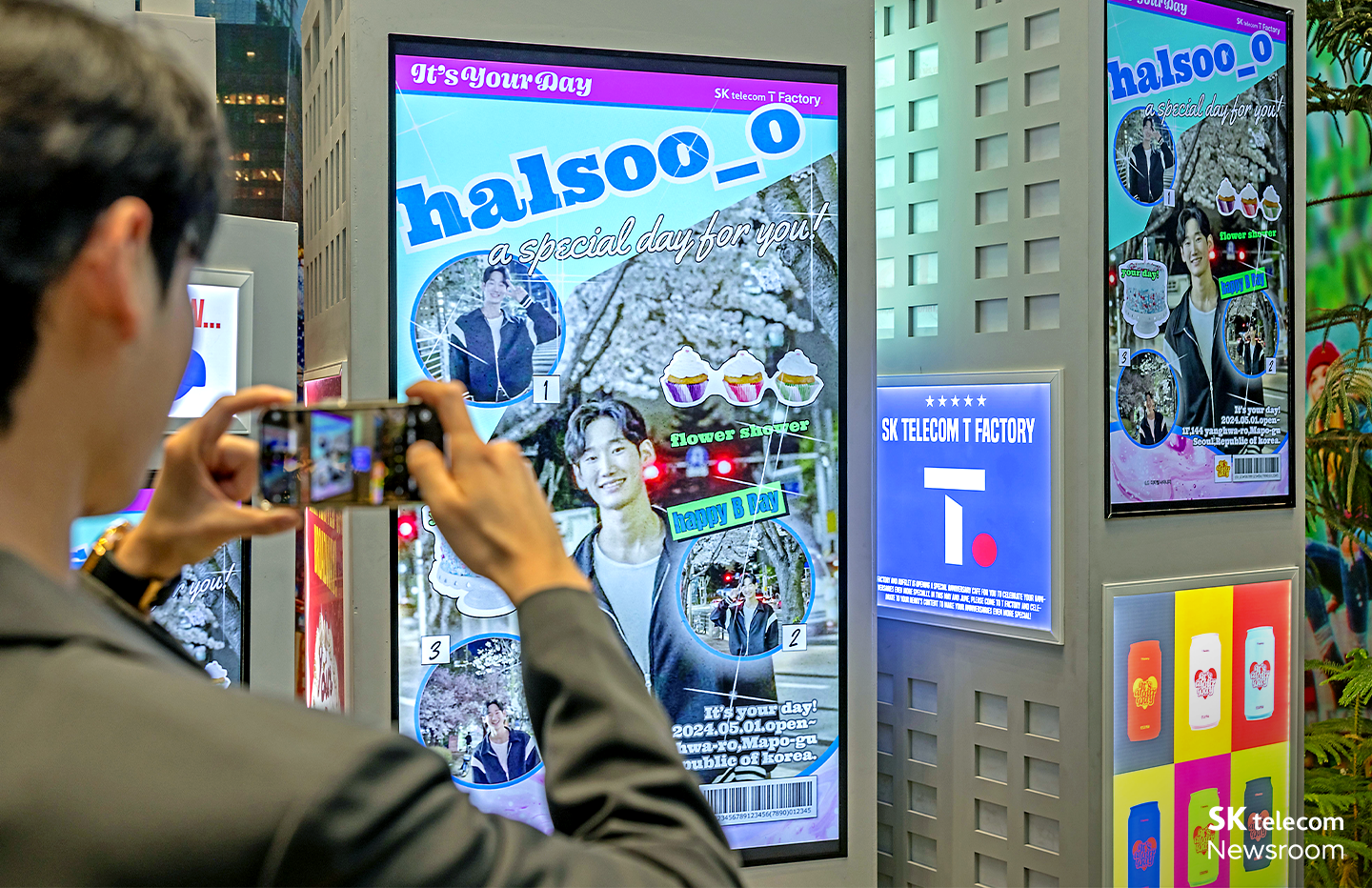 생일 카페 주인공은 바로 너! T팩토리 It’s Your Day 체험 전시_14