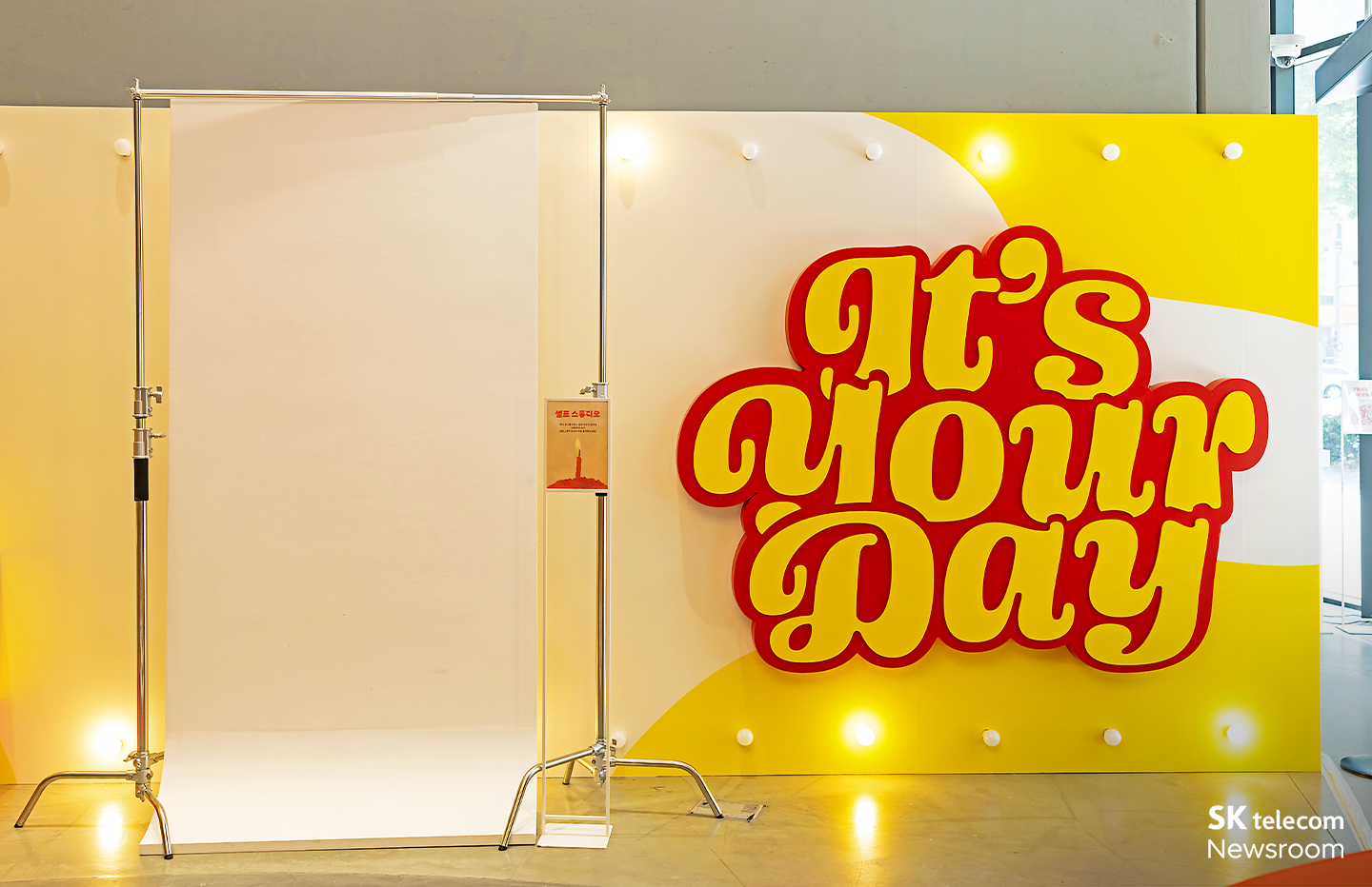 생일 카페 주인공은 바로 너! T팩토리 It’s Your Day 체험 전시_15