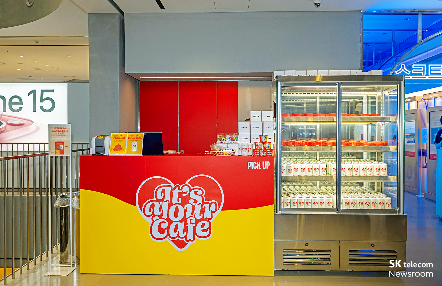 생일 카페 주인공은 바로 너! T팩토리 It’s Your Day 체험 전시_17