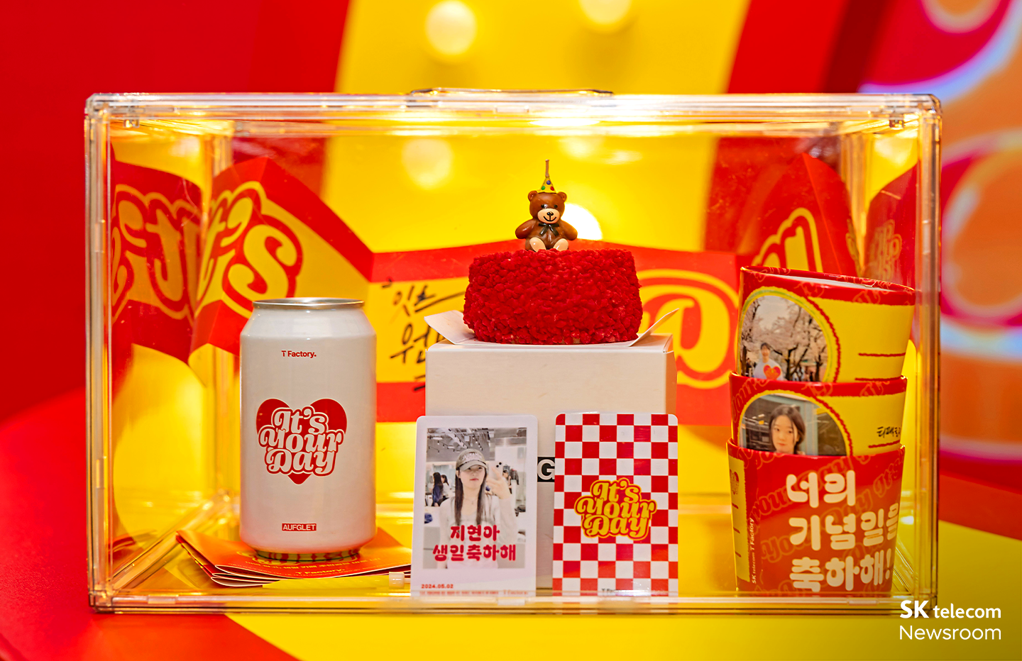 생일 카페 주인공은 바로 너! T팩토리 It’s Your Day 체험 전시_18