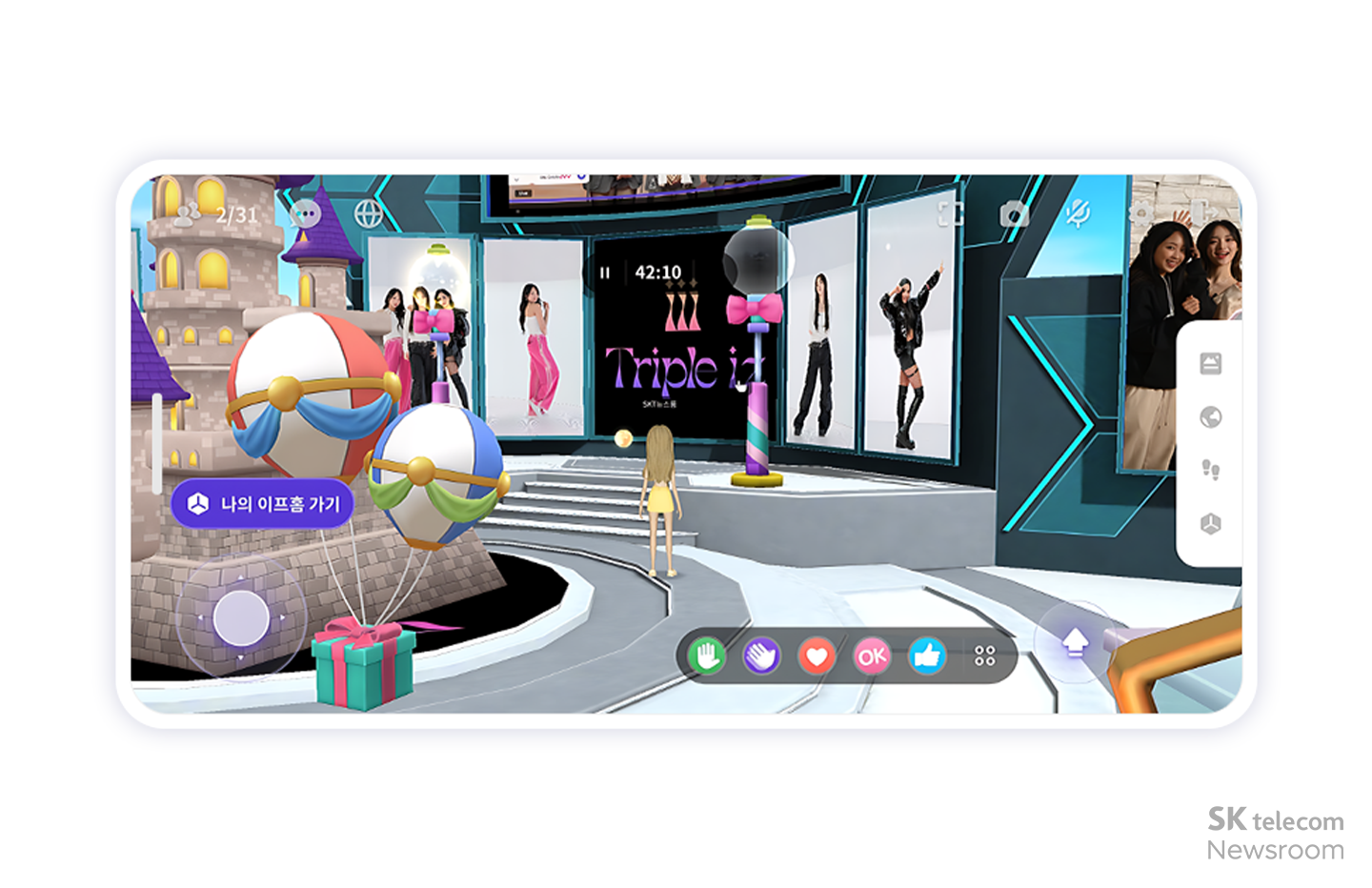 인도네시아 아이튠즈 1위 팬들이 만든 메타버스 아이돌 트리플 아이즈 비하인드 스토리