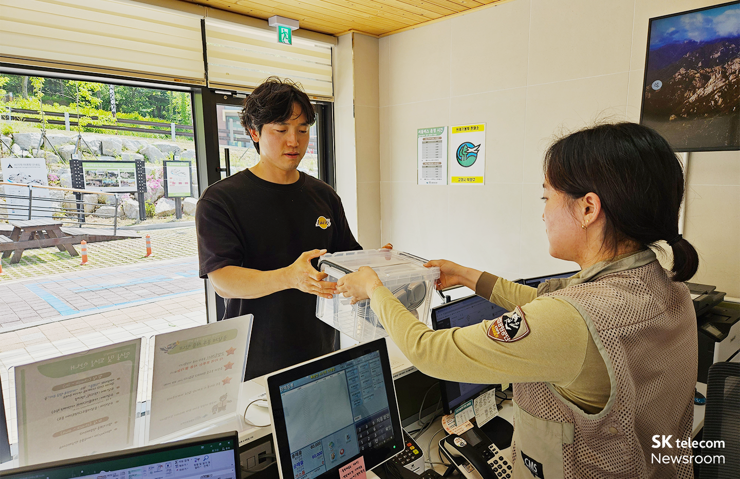 전국 국립공원 6개 야영장에서 만나요 친환경 다회용기 대여 서비스