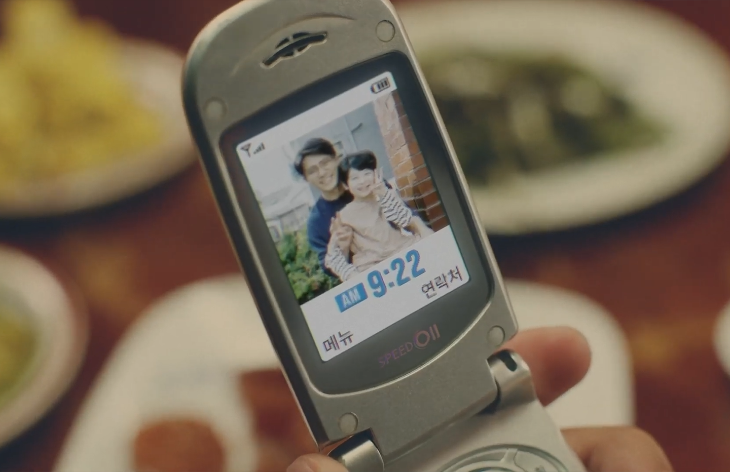 창사 40주년 Always I love you 디지털 캠페인