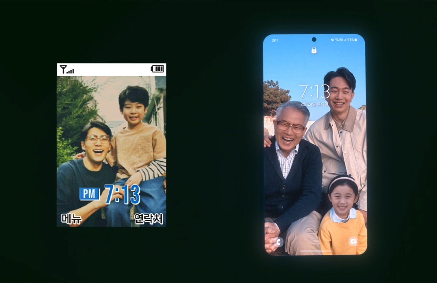 창사 40주년 Always I love you 디지털 캠페인