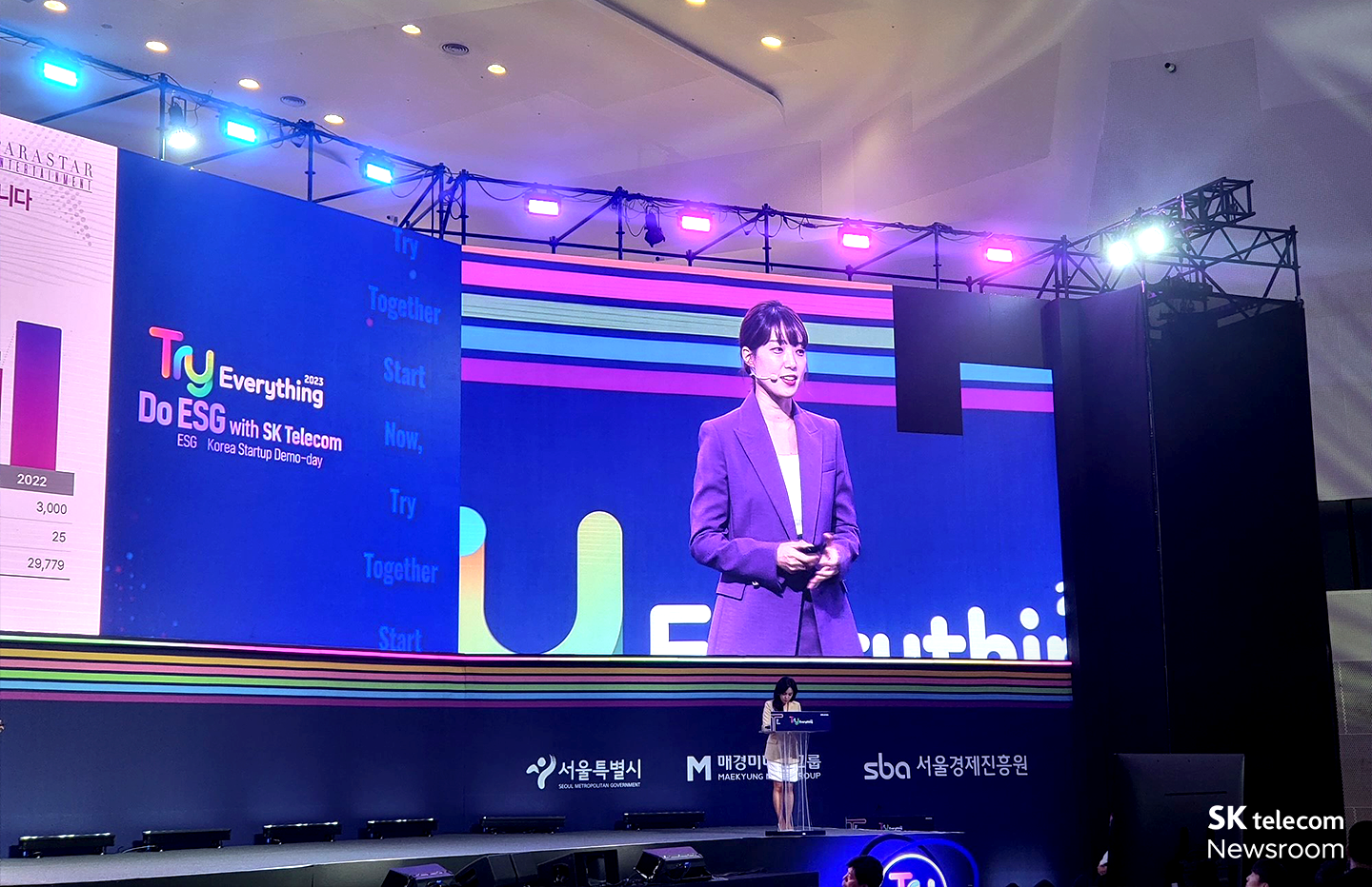 ESG 코리아 2024 AI 스타트업과 함께 세상을 이롭게