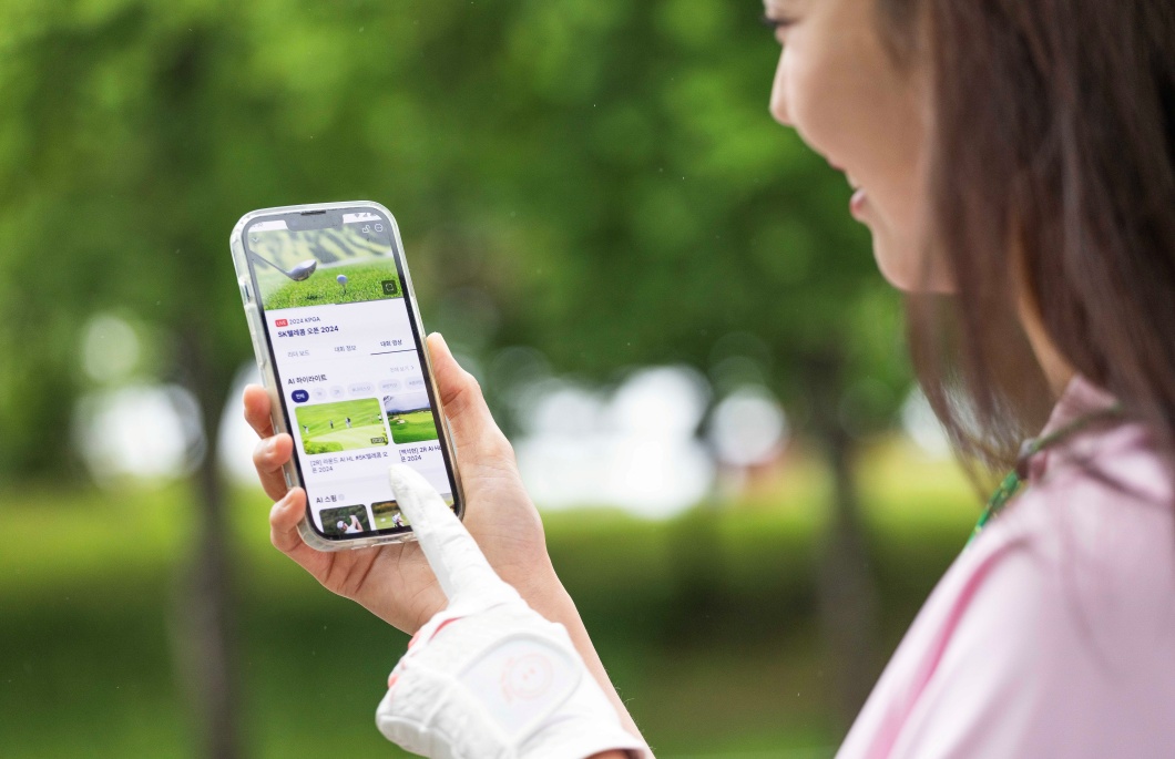 AI 입은 에이닷 골프로 SK텔레콤 오픈 즐기세요