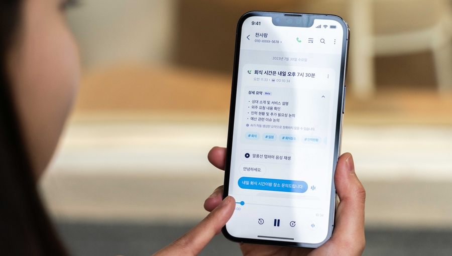 SKT 국가고객만족도(NCSI) 27년 연속 1위