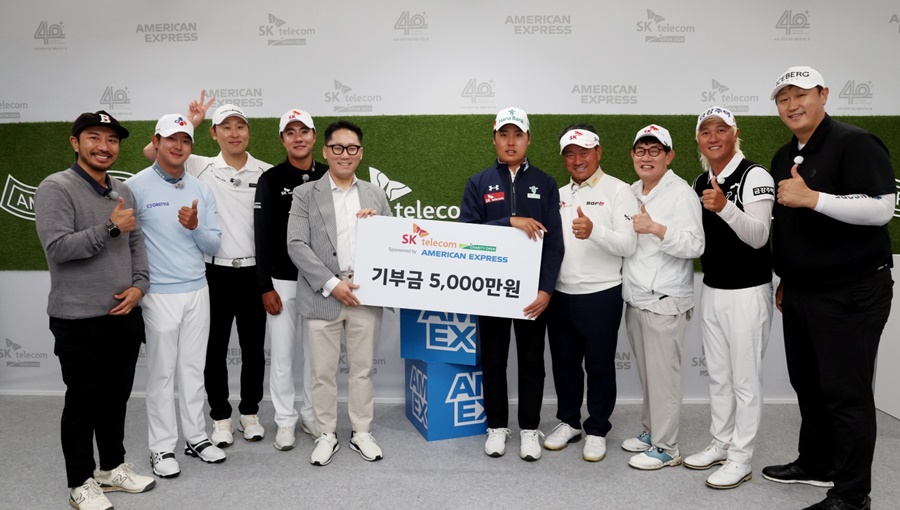 스포츠 ESG 행사로 거듭나는 SK텔레콤 오픈_mo