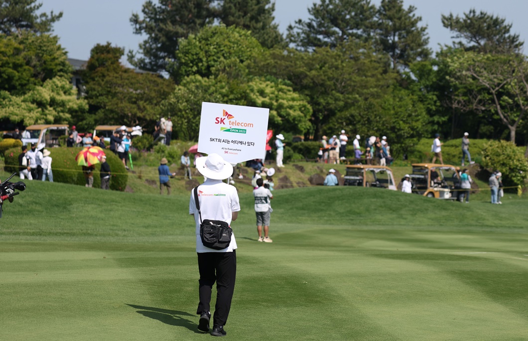 스포츠 ESG 행사로 거듭나는 SK텔레콤 오픈_04