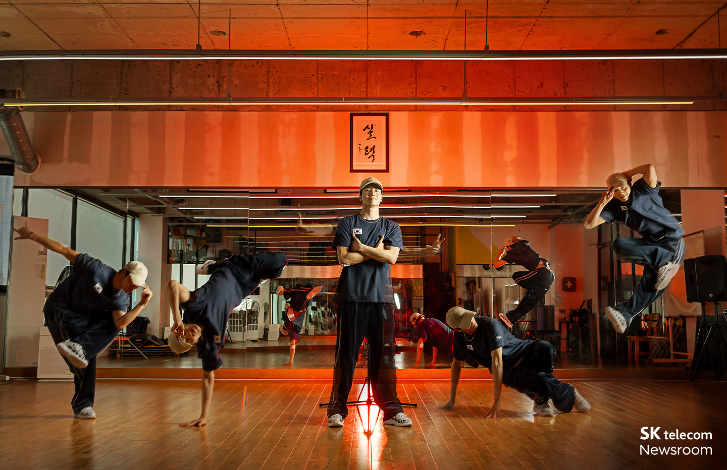 가장 행복한 순간은 바로 지금 진조크루 윙 김헌우 인터뷰