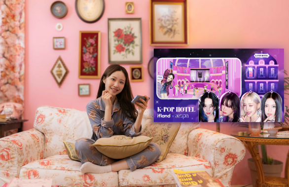 SKT 글로벌 메타버스 팬 커뮤니티 'K-POP 호텔' 오픈