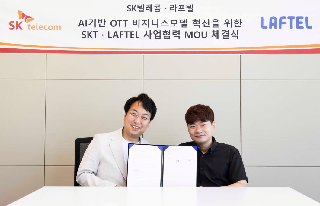 SKT 미디어 AI 기술 OTT 사용자 경험 확대한다