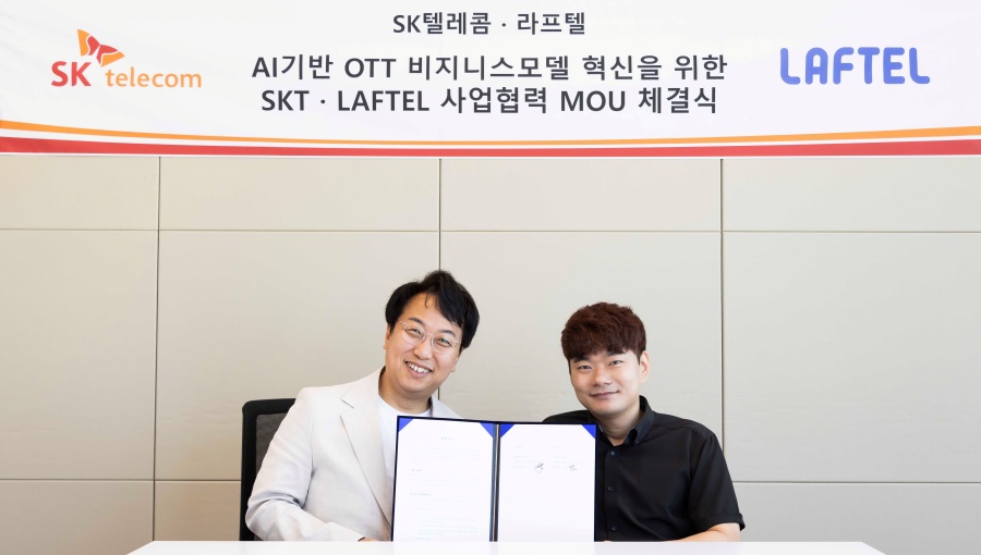 SKT 미디어 AI 기술 OTT 사용자 경험 확대한다