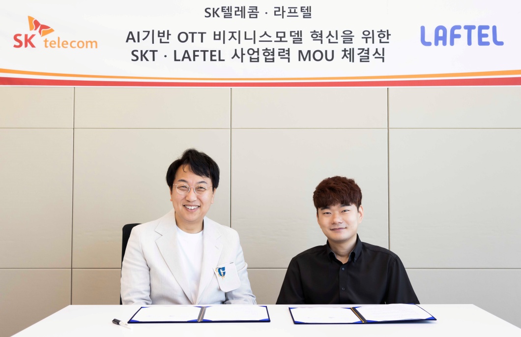 SKT 미디어 AI 기술 OTT 사용자 경험 확대한다