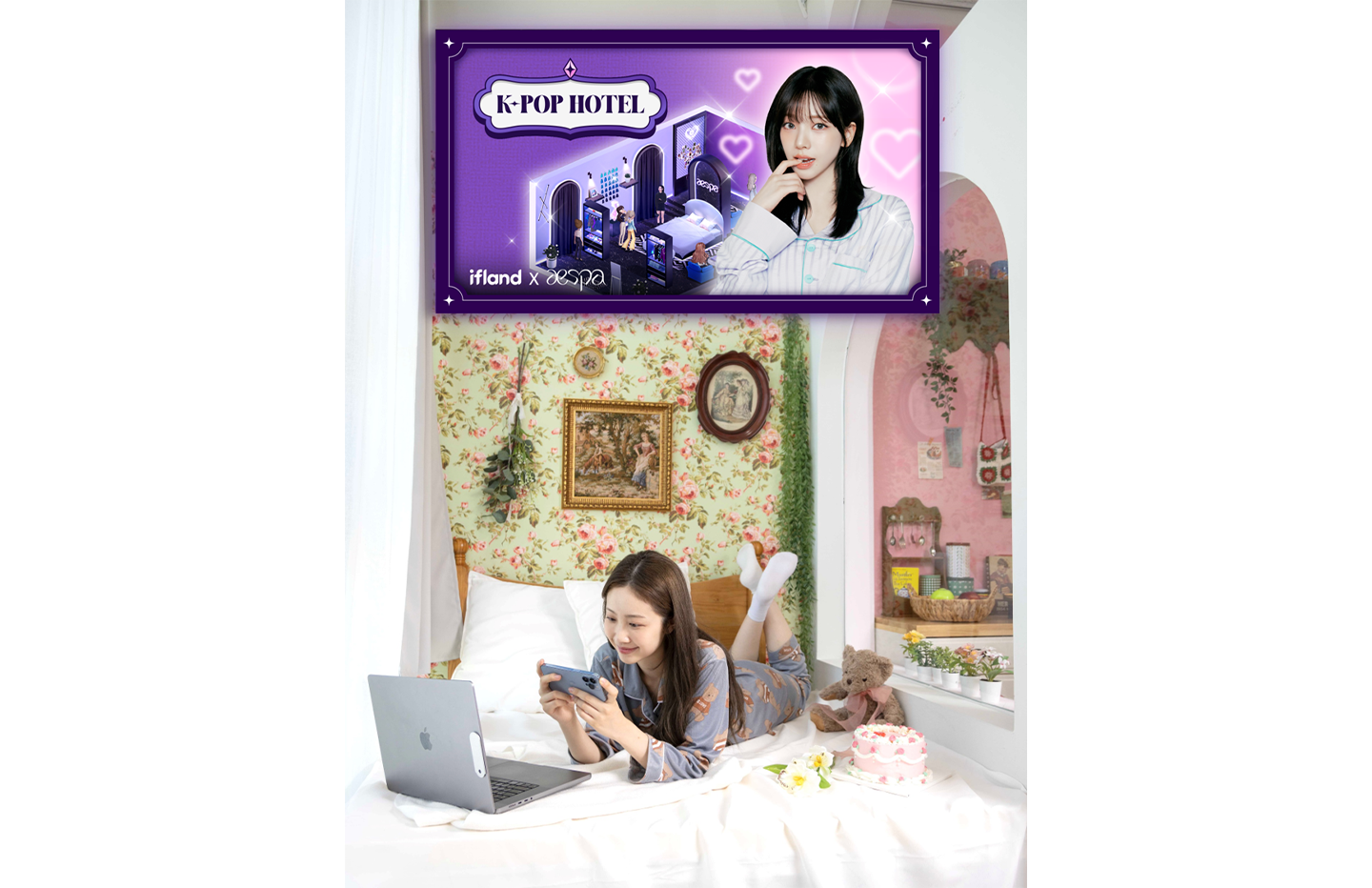 SKT 글로벌 메타버스 팬 커뮤니티 'K-POP 호텔' 오픈