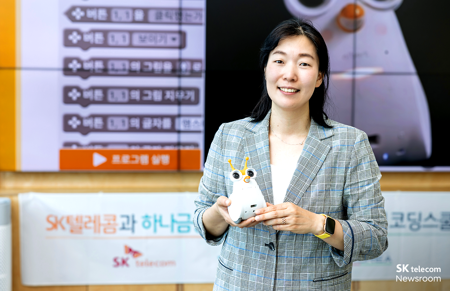 장애 청소년들과 함께하는 따뜻한 AI 코딩 행복AI코딩스쿨