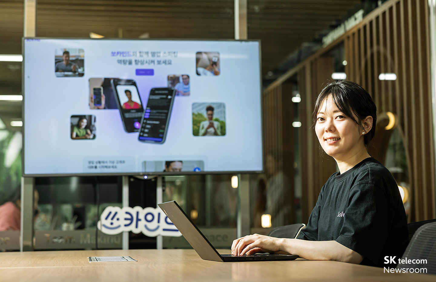 크디랩 AI로 서비스직 커뮤니케이션 교육의 미래를 만들다_04