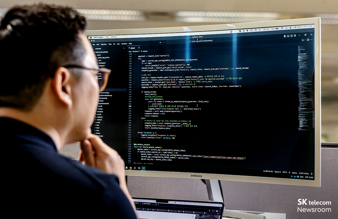 AI 만사 업무에 AI를 더하다 AI경영혁신팀 임세호 님