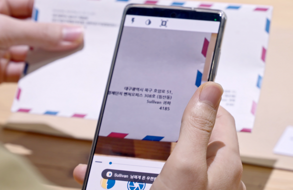 Creating a barrier-free society with AI_02