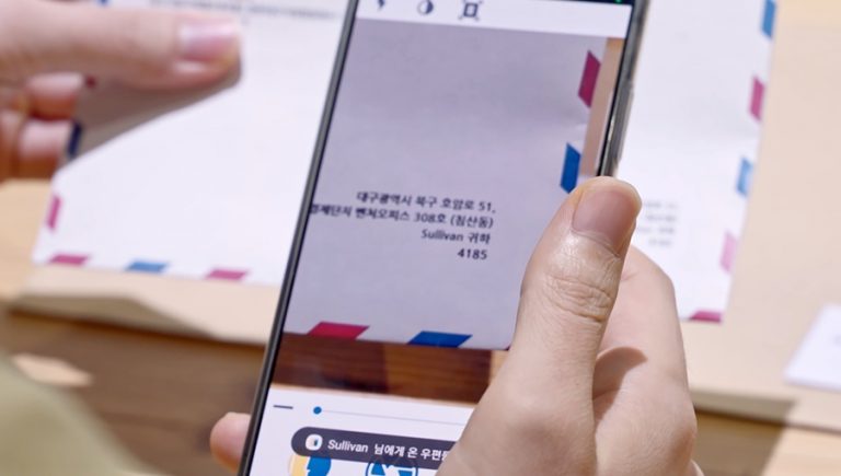 Creating a barrier-free society with AI_mo