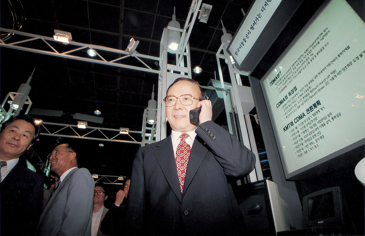 IEEE에게 인정받은 CDMA 상용화 그 히스토리는