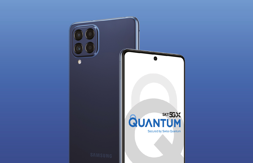 Path towards a quantum-safe future_02