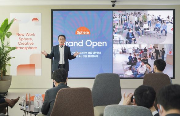 Re-imagining the future of work_pc