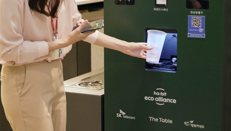 SK Telecom Announces Social Value Output for 2021_mo